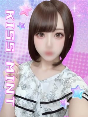 yuka