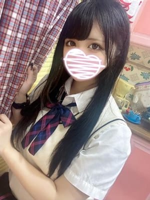 yuina