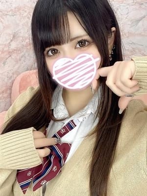 yuina
