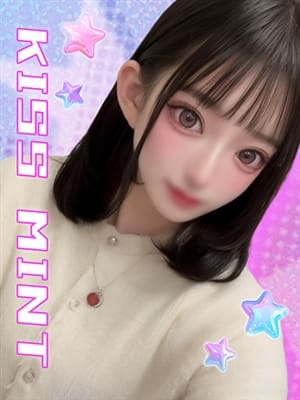 arisu