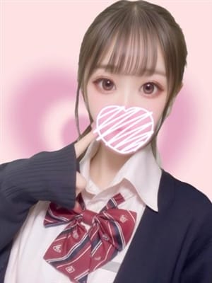nazuna