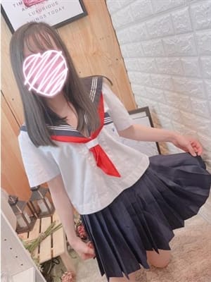 ritsu