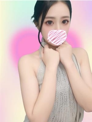 reia