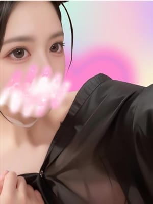 reia