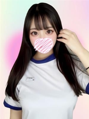 ririka