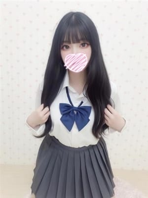 moa