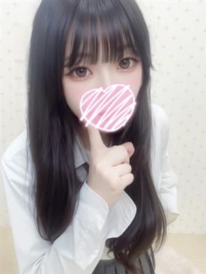 moa