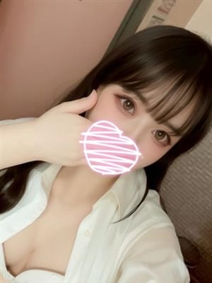 yurika