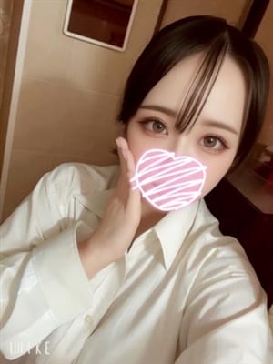 yurika