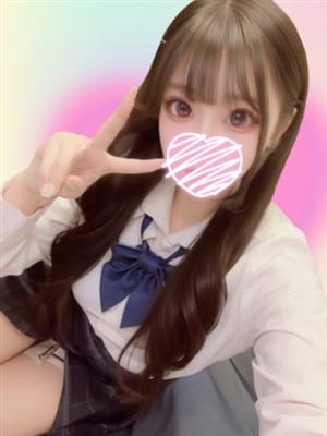 hina