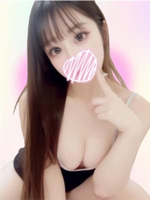 hina