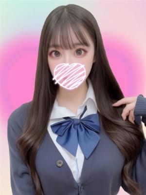 hina