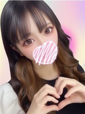 meia