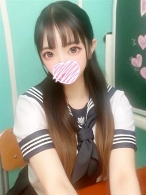 meia