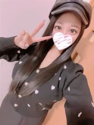mio