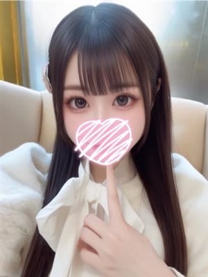nana