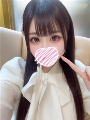 nana