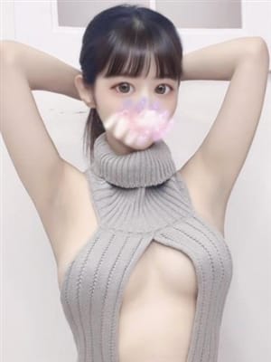 kureha