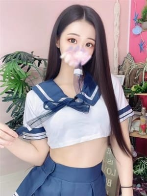 kureha