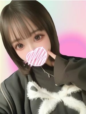 riru