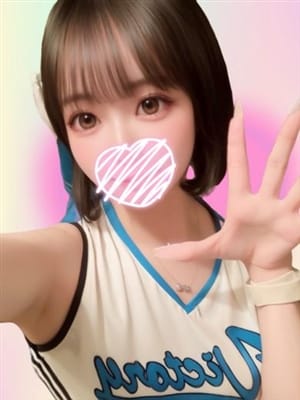 riru