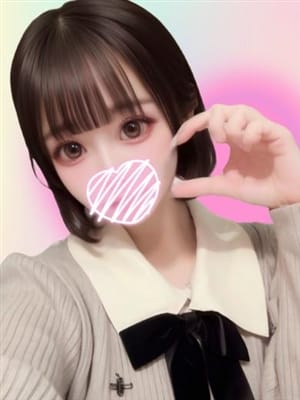 riru