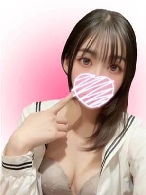 fuyumi