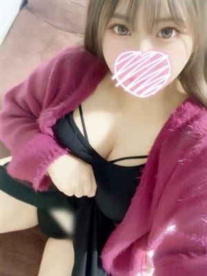 rinako