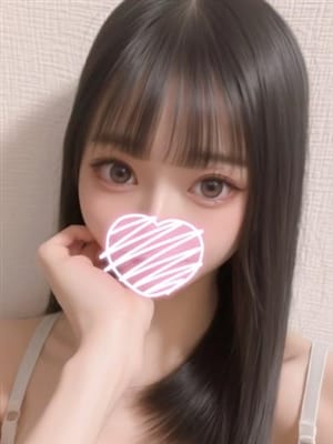 azumi