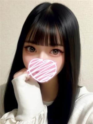 azumi