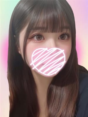kaede