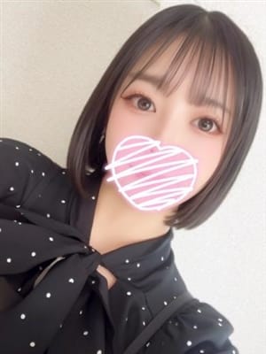 yukino