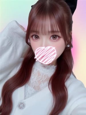 rina