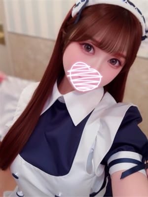 rina
