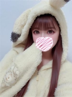 rina