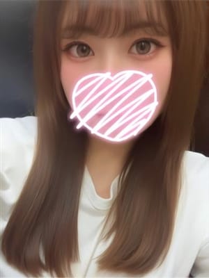 rinon