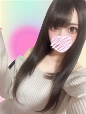 tsubaki