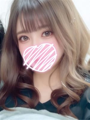 airu