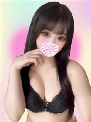mashiro
