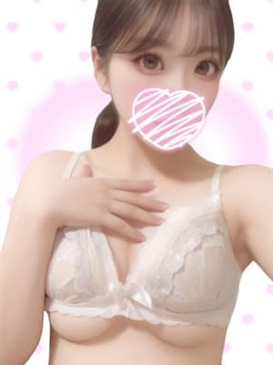 sumire