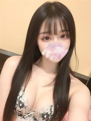 yui
