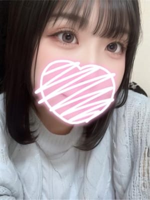 ichigo