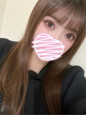 riu