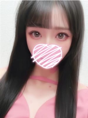 itsuki