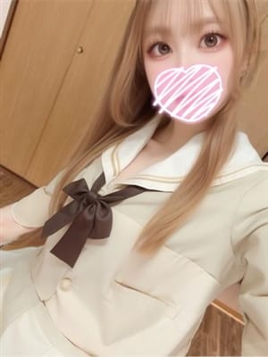 amika