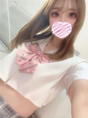 amika