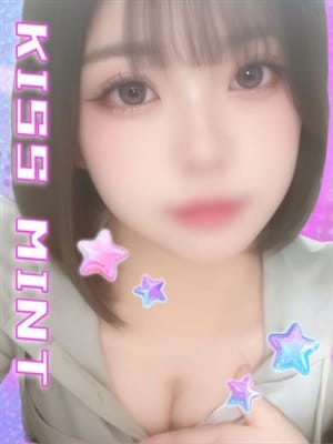 ramu