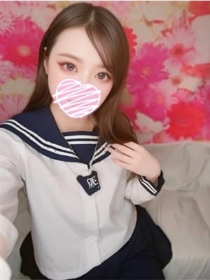 runa