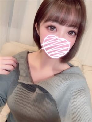 nano