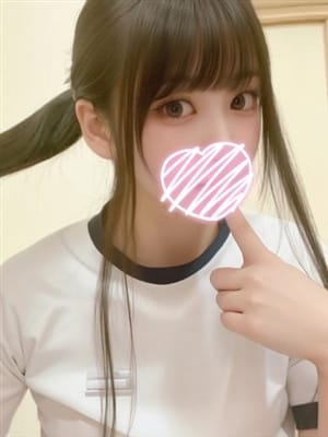 moka